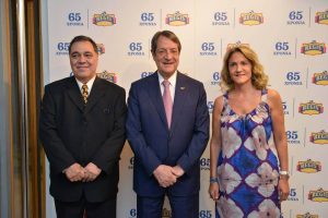President Anastasiades at REGIS 65 years exhibition